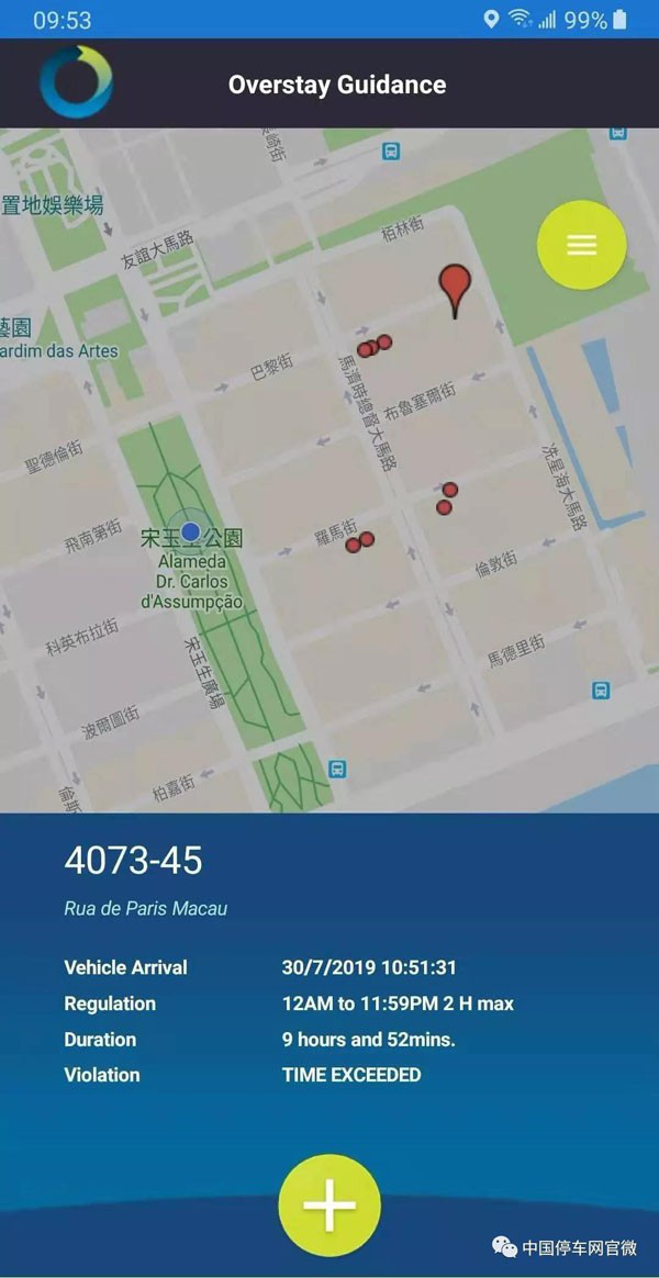 1608191427372172.png 图片10.png
