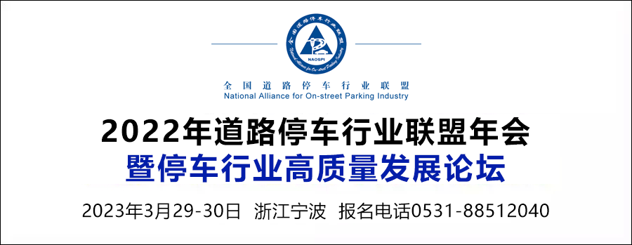 1677724292684809.png 微信图片_20230302103058.png
